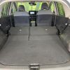 nissan note 2022 CFJ1537958 image 11