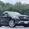mercedes-benz gle-class 2016 -MERCEDES-BENZ--Benz GLE LDA-166024--WDC1660242A810658---MERCEDES-BENZ--Benz GLE LDA-166024--WDC1660242A810658- image 11