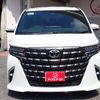 toyota alphard 2024 24941306 image 2