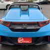 honda s660 2015 -HONDA--S660 DBA-JW5--JW5-1005288---HONDA--S660 DBA-JW5--JW5-1005288- image 6