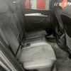 audi q5 2023 CFJ1628530 image 5