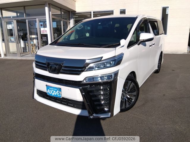 toyota vellfire 2018 -TOYOTA--Vellfire DBA-AGH35W--AGH35-0027145---TOYOTA--Vellfire DBA-AGH35W--AGH35-0027145- image 1