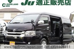 toyota hiace-van 2016 -TOYOTA--Hiace Van CBF-TRH211K--TRH211-8007133---TOYOTA--Hiace Van CBF-TRH211K--TRH211-8007133-
