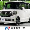 honda n-box 2015 -HONDA--N BOX DBA-JF1--JF1-2423066---HONDA--N BOX DBA-JF1--JF1-2423066- image 1