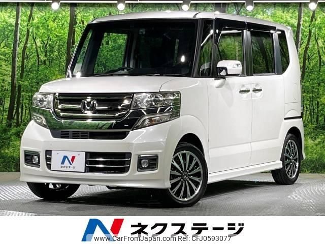 honda n-box 2015 -HONDA--N BOX DBA-JF1--JF1-2423066---HONDA--N BOX DBA-JF1--JF1-2423066- image 1