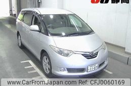 toyota estima-hybrid 2008 -TOYOTA 【静岡 340ﾑ1107】--Estima Hybrid AHR20W--AHR20-7026002---TOYOTA 【静岡 340ﾑ1107】--Estima Hybrid AHR20W--AHR20-7026002-