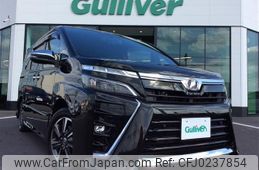 toyota voxy 2019 -TOYOTA--Voxy DBA-ZRR80W--ZRR80-0514387---TOYOTA--Voxy DBA-ZRR80W--ZRR80-0514387-