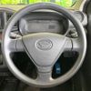 daihatsu mira-e-s 2017 -DAIHATSU--Mira e:s DBA-LA350S--LA350S-0028737---DAIHATSU--Mira e:s DBA-LA350S--LA350S-0028737- image 11