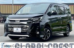 toyota noah 2020 -TOYOTA--Noah 3BA-ZRR80W--ZRR80-0663045---TOYOTA--Noah 3BA-ZRR80W--ZRR80-0663045-