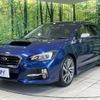 subaru levorg 2015 CFJ1484785 image 16