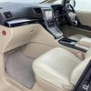 toyota alphard 2012 -TOYOTA--Alphard DAA-ATH20W--ATH20-8005840---TOYOTA--Alphard DAA-ATH20W--ATH20-8005840- image 11