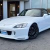 honda s2000 1999 -HONDA 【名変中 】--S2000 AP1--1002038---HONDA 【名変中 】--S2000 AP1--1002038- image 1