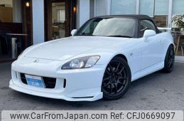 honda s2000 1999 -HONDA 【名変中 】--S2000 AP1--1002038---HONDA 【名変中 】--S2000 AP1--1002038-