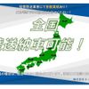 toyota hiace-van 2017 -TOYOTA--ﾊｲｴｰｽﾊﾞﾝ 4WD LDF-KDH206--KDH206-8119231---TOYOTA--ﾊｲｴｰｽﾊﾞﾝ 4WD LDF-KDH206--KDH206-8119231- image 2
