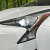 toyota prius 2017 -TOYOTA--Prius DAA-ZVW55--ZVW55-8043254---TOYOTA--Prius DAA-ZVW55--ZVW55-8043254- image 13