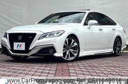 toyota crown-hybrid 2020 CFJ1648016