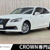 toyota crown 2014 -TOYOTA--Crown DAA-AWS210--AWS210-6065038---TOYOTA--Crown DAA-AWS210--AWS210-6065038- image 1