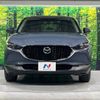 mazda cx-3 2020 -MAZDA--CX-30 3DA-DM8P--DM8P-106694---MAZDA--CX-30 3DA-DM8P--DM8P-106694- image 15