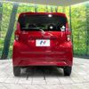 nissan dayz 2020 -NISSAN--DAYZ 5BA-B43W--B43W-0039321---NISSAN--DAYZ 5BA-B43W--B43W-0039321- image 15