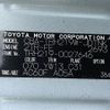 toyota hiace-wagon 2017 CFJ1551886 image 10