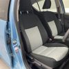 toyota aqua 2014 CFJ1686026 image 14
