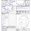 subaru impreza-wagon 2013 -SUBARU 【名変中 】--Impreza Wagon GP2--016140---SUBARU 【名変中 】--Impreza Wagon GP2--016140- image 3