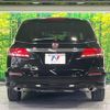 honda odyssey 2010 CFJ1783808 image 15