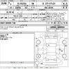 daihatsu tanto 2019 -DAIHATSU--Tanto LA650S-0060615---DAIHATSU--Tanto LA650S-0060615- image 3