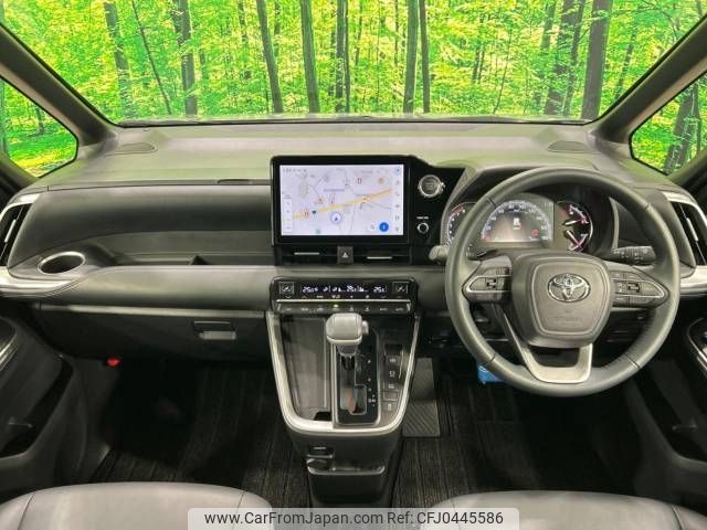 toyota noah 2022 -TOYOTA--Noah 6BA-MZRA90W--MZRA90-0010777---TOYOTA--Noah 6BA-MZRA90W--MZRA90-0010777- image 2