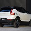 volvo xc40 2019 -VOLVO--Volvo XC40 DBA-XB420XC--YV1XZ16MCL2170992---VOLVO--Volvo XC40 DBA-XB420XC--YV1XZ16MCL2170992- image 15