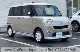daihatsu move-canbus 2022 CFJ1471940