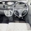 daihatsu move 2008 -DAIHATSU 【福山 583ｹ9738】--Move L175S--1095752---DAIHATSU 【福山 583ｹ9738】--Move L175S--1095752- image 4