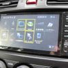 subaru forester 2014 -SUBARU 【名変中 】--Forester SJ5--035277---SUBARU 【名変中 】--Forester SJ5--035277- image 12