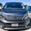 toyota vellfire 2010 quick_quick_ANH25W_ANH25W-8017645 image 8