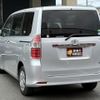toyota noah 2009 CFJ1579291 image 15