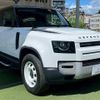 land-rover defender 2021 quick_quick_3BA-LE62XCA_SALEA6AX0M2054614 image 13