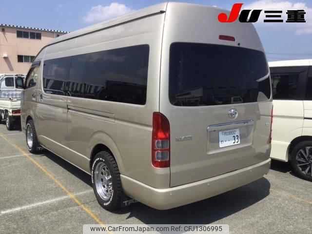 toyota hiace-commuter 2020 -TOYOTA 【伊勢志摩 800ﾜ33】--Hiace Commuter GDH223B--2003307---TOYOTA 【伊勢志摩 800ﾜ33】--Hiace Commuter GDH223B--2003307- image 2