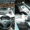 bmw 5-series 2007 CFJ1674232 image 6