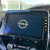 nissan serena 2020 quick_quick_6AA-HC27_HC27-025551 image 4