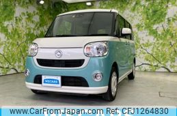 daihatsu move-canbus 2020 quick_quick_5BA-LA800S_LA800S-0223602