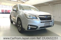 subaru forester 2015 ENHANCEAUTO_1_ea293148