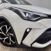 toyota c-hr 2020 -TOYOTA--C-HR 6AA-ZYX11--ZYX11-2012733---TOYOTA--C-HR 6AA-ZYX11--ZYX11-2012733- image 20