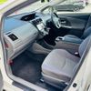 toyota prius-α 2013 quick_quick_DAA-ZVW41W_ZVW41-3293070 image 12