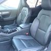 volvo xc40 2018 CFJ1824482 image 29