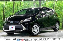 toyota aqua 2023 quick_quick_MXPK11_MXPK11-2131452