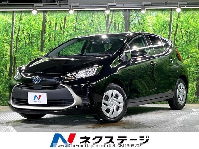 toyota aqua 2023 quick_quick_MXPK11_MXPK11-2131452 image 1