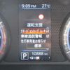 nissan dayz 2022 -NISSAN 【つくば 581ｶ245】--DAYZ B43W--0145079---NISSAN 【つくば 581ｶ245】--DAYZ B43W--0145079- image 15