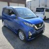 nissan dayz 2020 CFJ1608064 image 1
