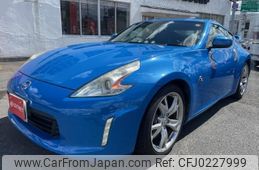 nissan fairlady-z 2012 -NISSAN--Fairlady Z Z34--Z34-301559---NISSAN--Fairlady Z Z34--Z34-301559-