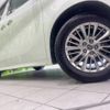 toyota alphard 2019 -TOYOTA--Alphard DAA-AYH30W--AYH30-0082637---TOYOTA--Alphard DAA-AYH30W--AYH30-0082637- image 14